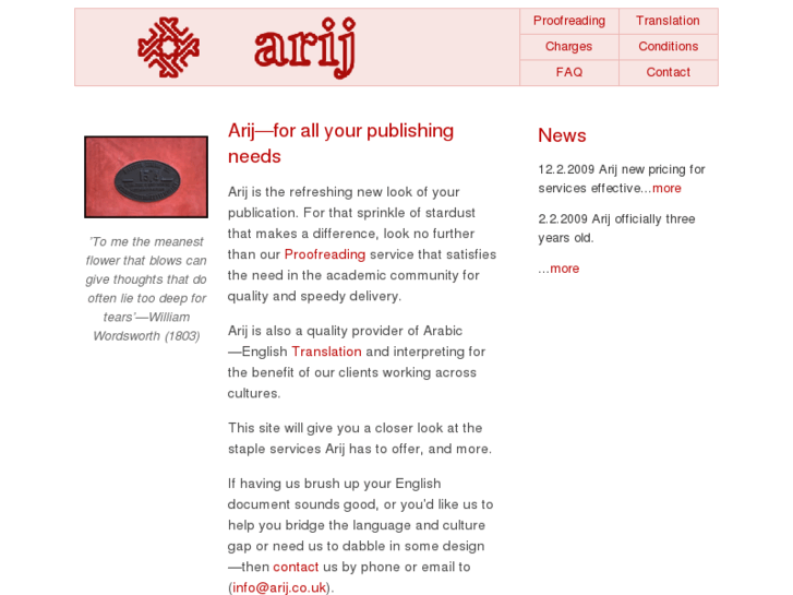 www.arij.co.uk