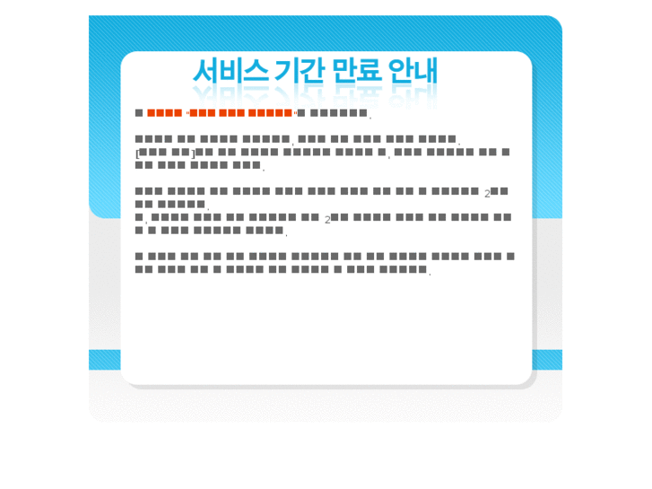 www.davincikorea.net