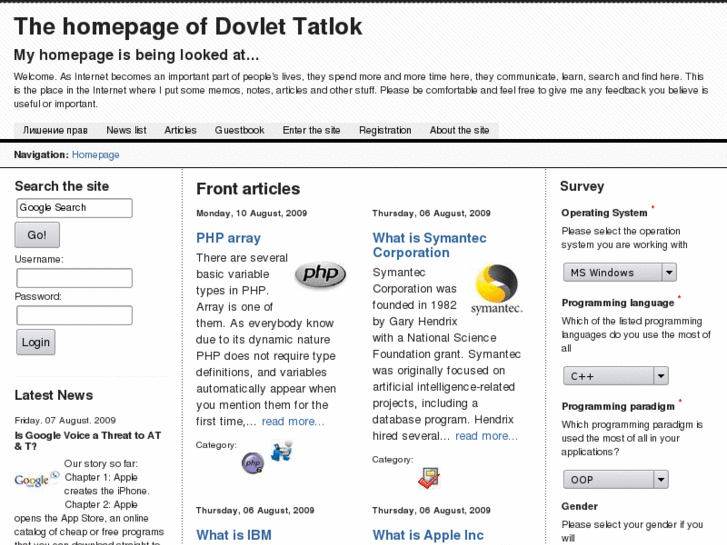 www.dovlet.net