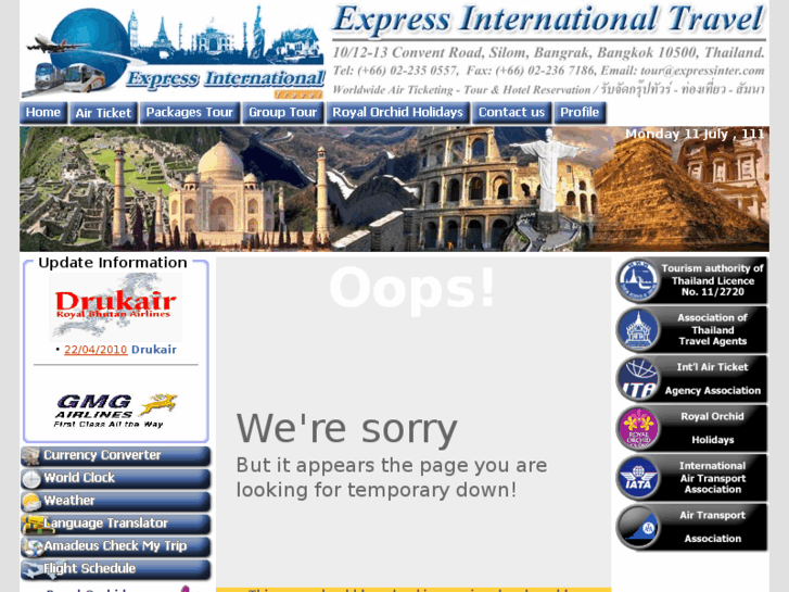 www.expressinter.com