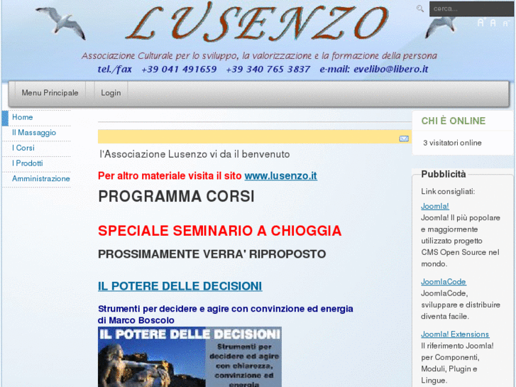 www.lusenzo.com