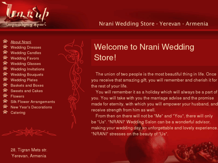 www.nrani.com