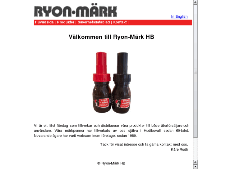 www.ryonmark.com