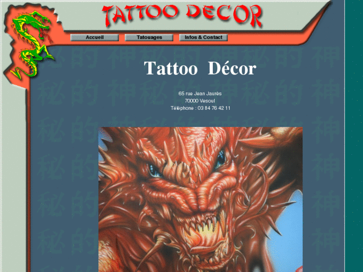 www.tattoo-decor.com