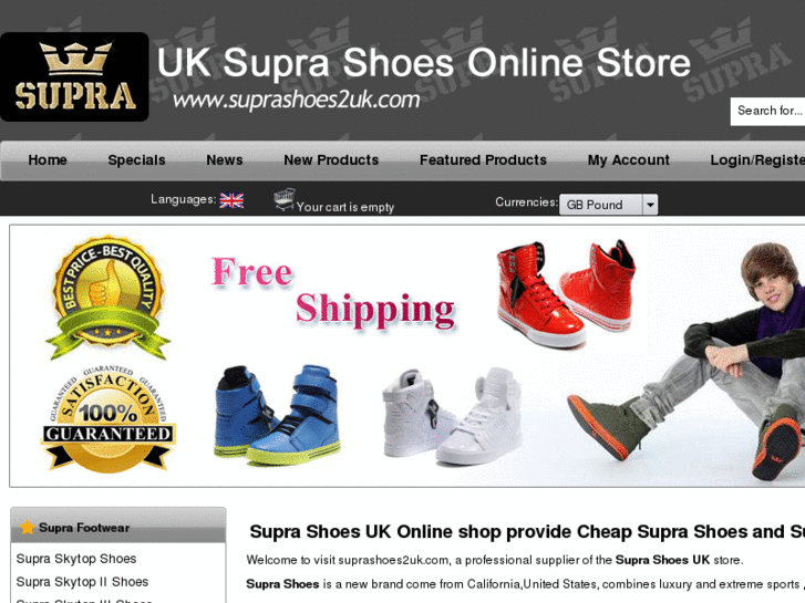 www.uksuprashoes.org