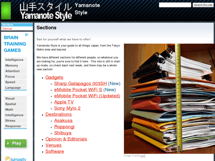 www.yamanotestyle.com