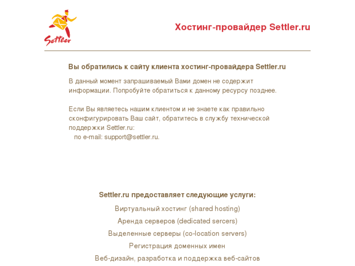 www.birykov.com