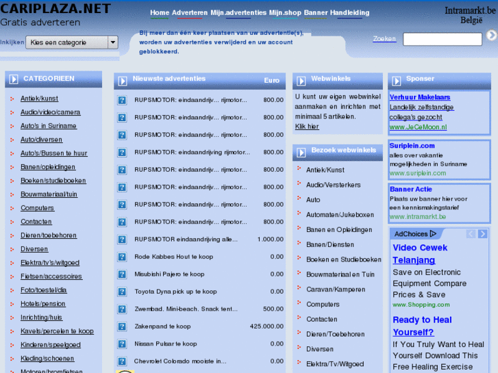 www.cariplaza.net