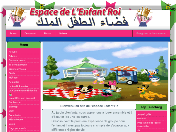 www.enfant-roi.net