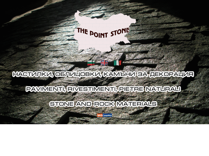 www.thepointstone.com