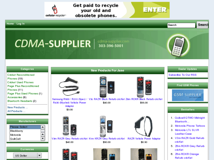 www.cdma-supplier.com