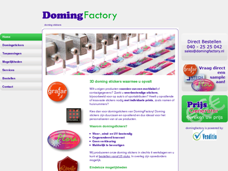 www.domingfactory.com