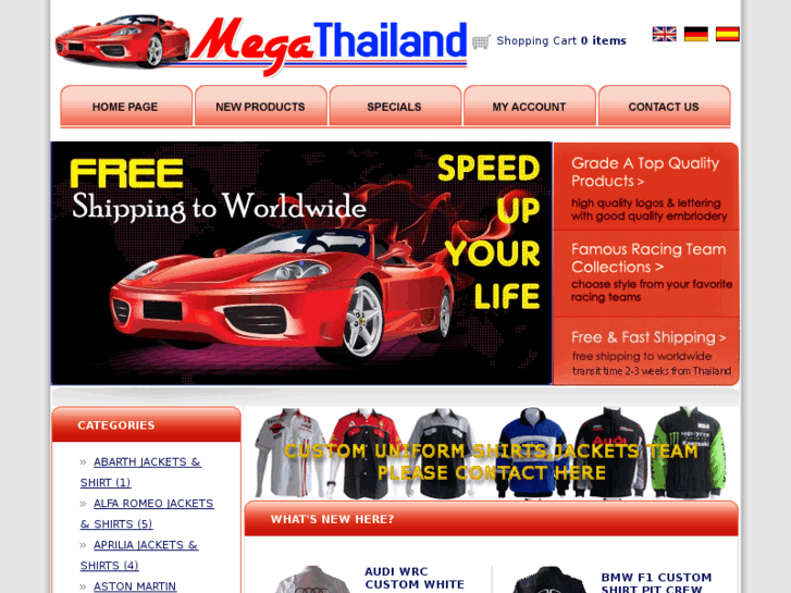 www.megathailand.com