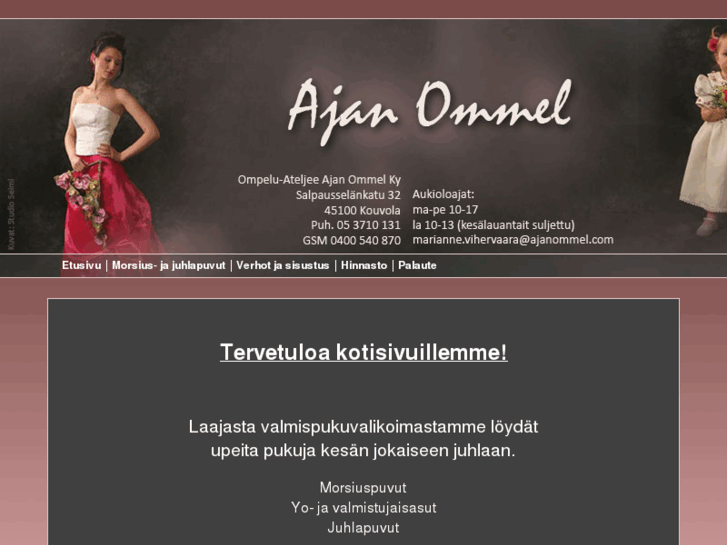 www.ajanommel.com