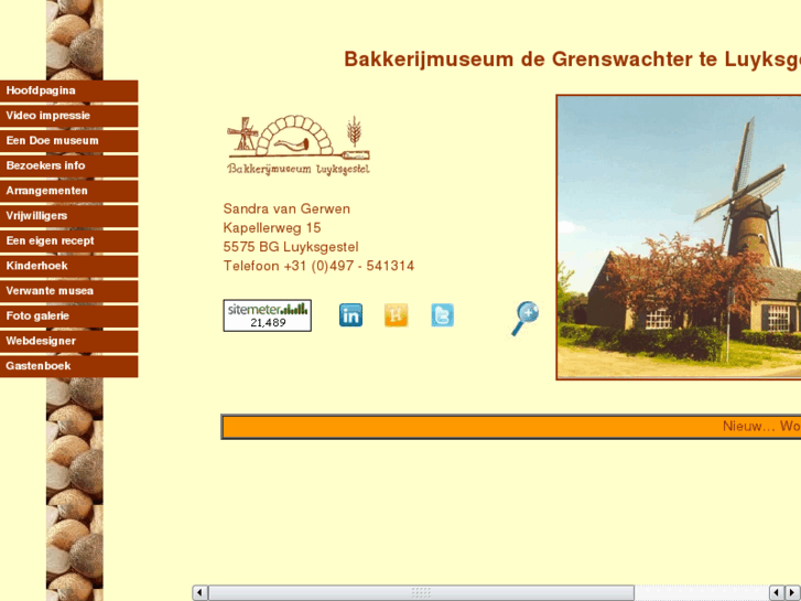 www.bakkerij-museum.nl