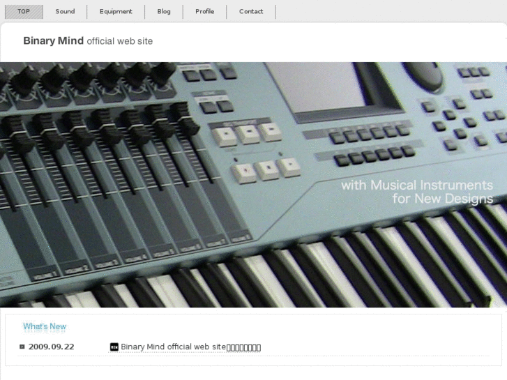 www.binary-mind.net