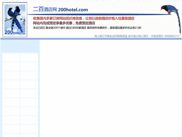www.libukai.net