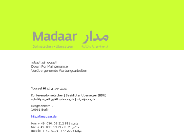 www.madaar.de