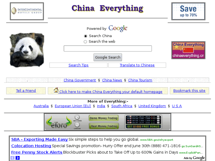 www.chinaeverything.cn