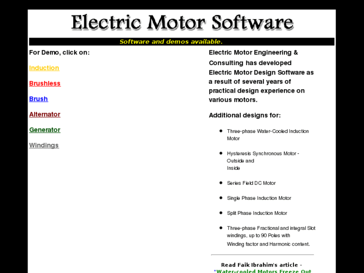 www.electricmotorsoftware.com