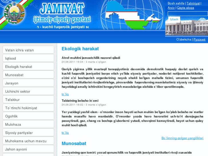 www.jamiyatgzt.uz