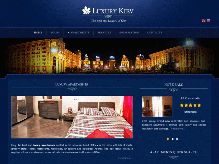 www.luxurykiev.com