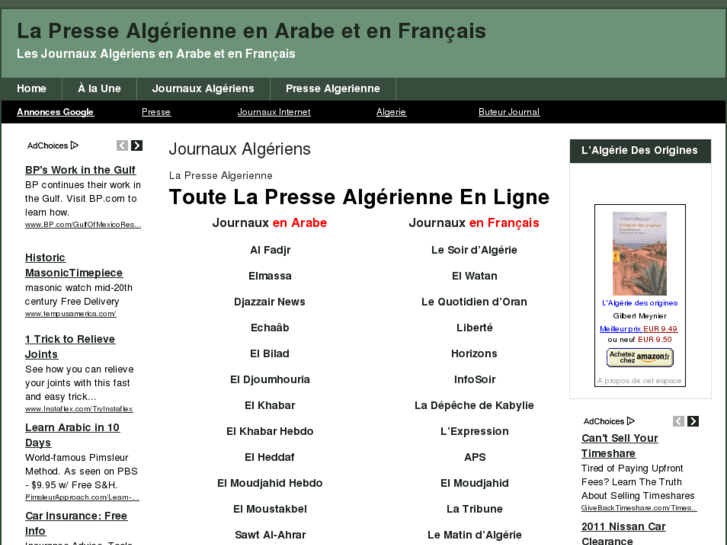 www.pressealgerienne.org