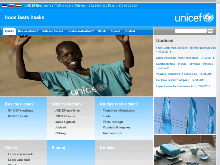 www.unicef.ee