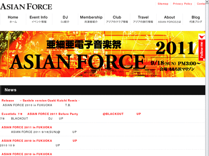 www.asianforce.asia