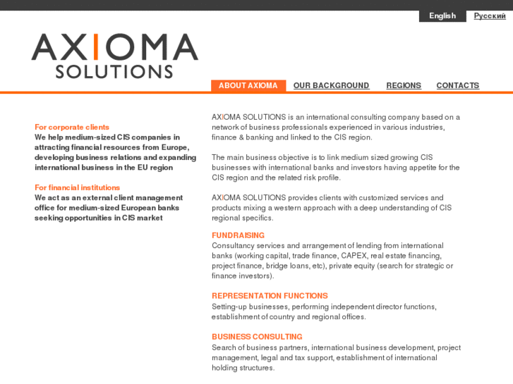 www.axioma-solutions.com