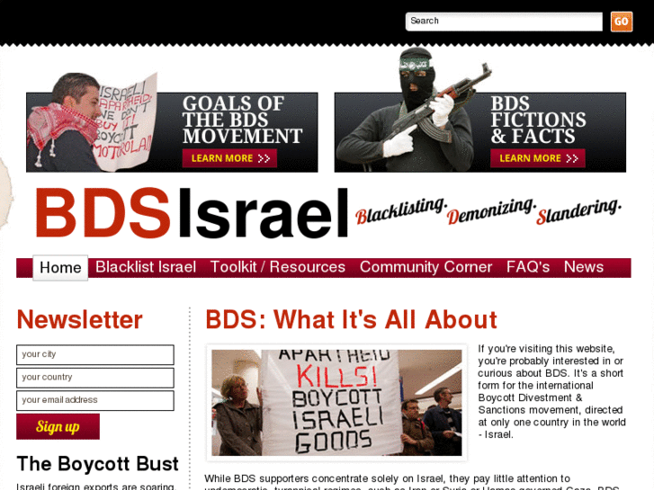 www.bdsisrael.com