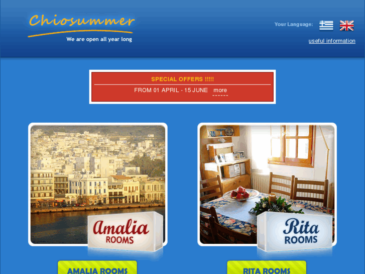 www.chiosummer.com