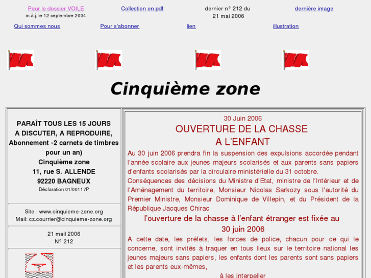 www.cinquieme-zone.org