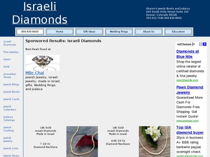 www.israelidiamonds.net