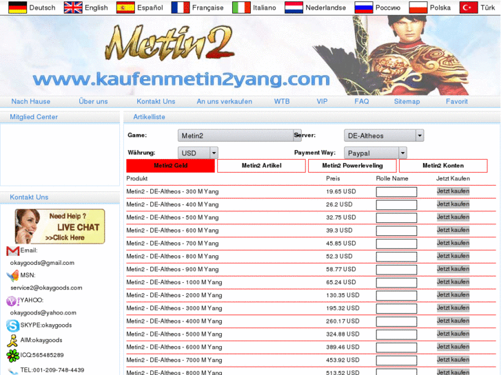 www.kaufenmetin2yang.com