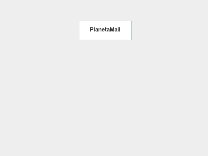 www.planetamail.net