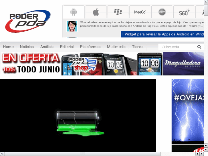 www.poderhtc.com