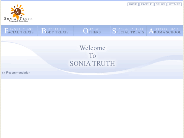www.sonia-t.com
