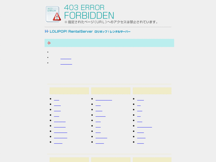 www.spi-ura.net