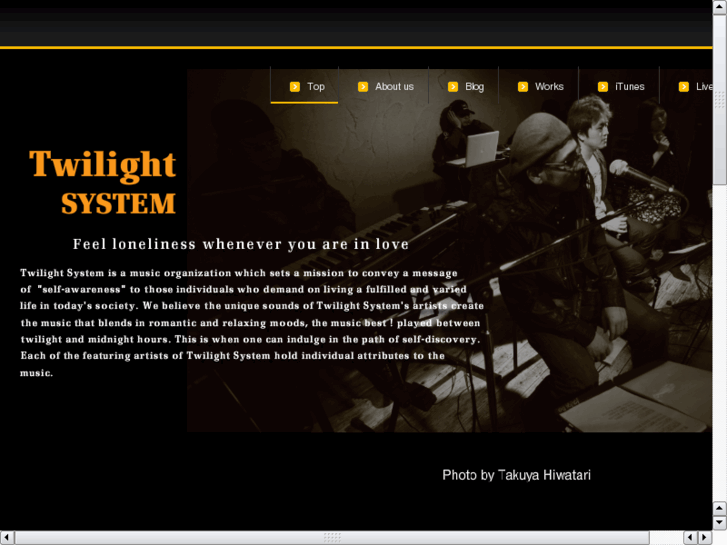 www.twilightsystem.com