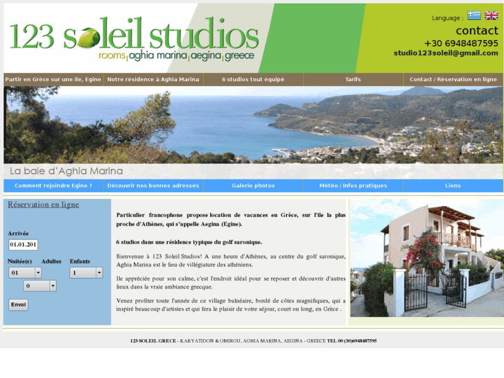 www.123soleil-grece.com