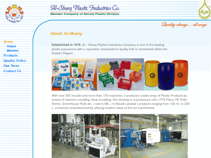 www.alsharqplastics.com