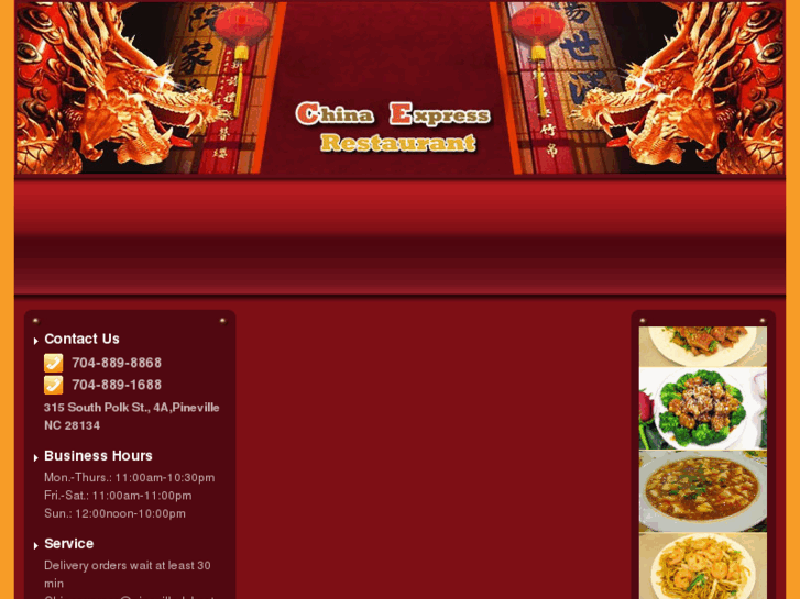 www.chinaexpressnc.com