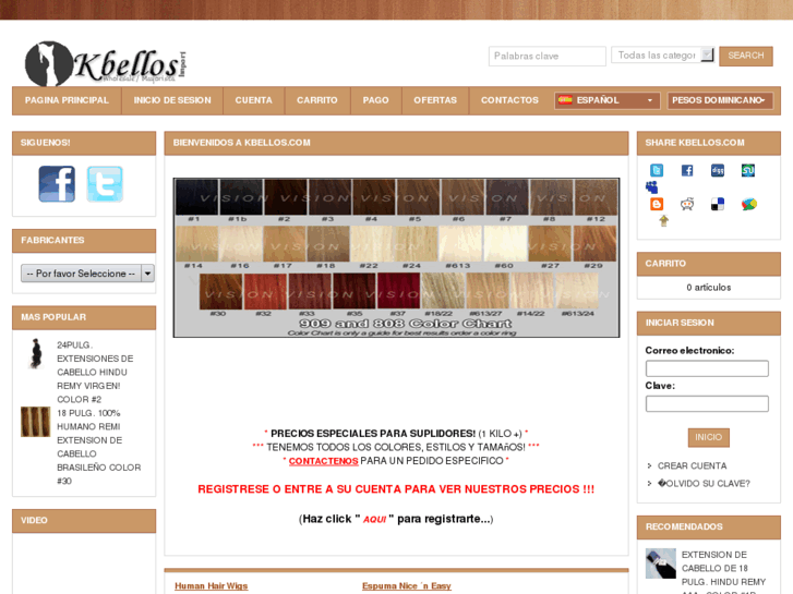 www.kbellos.com