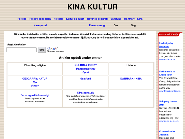 www.kinakultur.dk