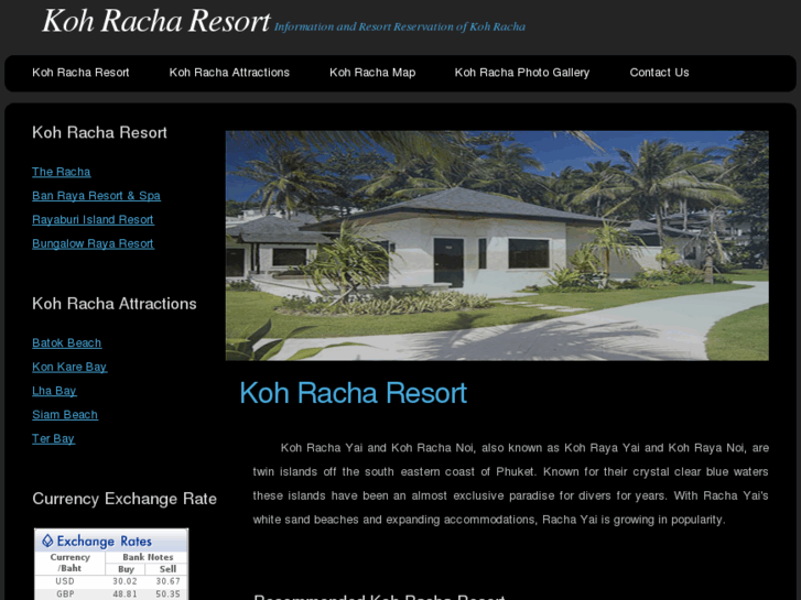 www.kohracharesort.com