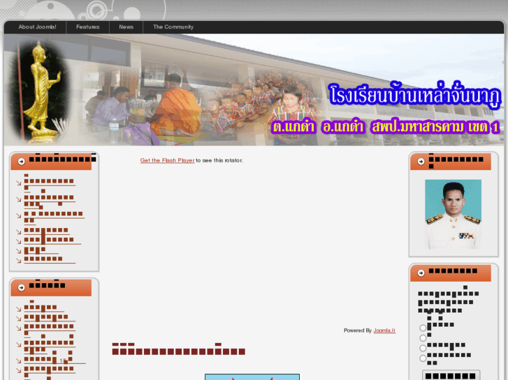 www.lcpschool.com