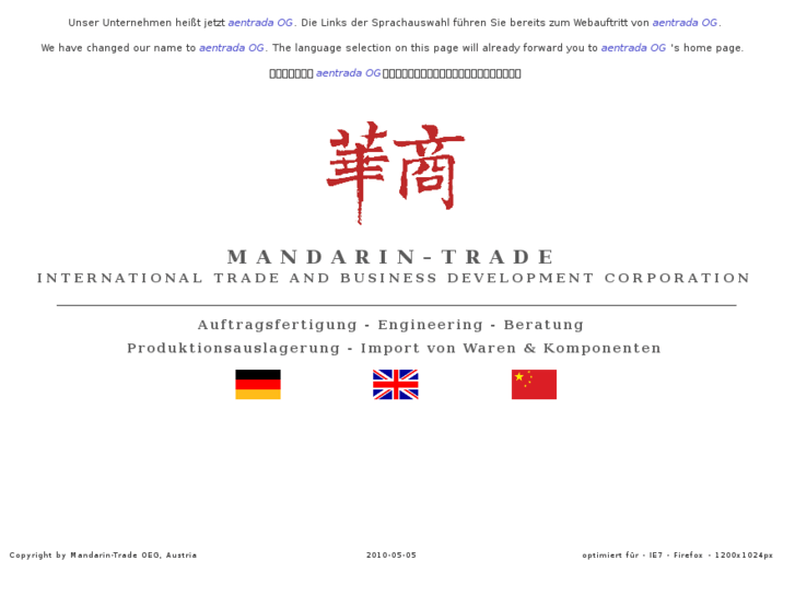 www.mandarin-trade.com