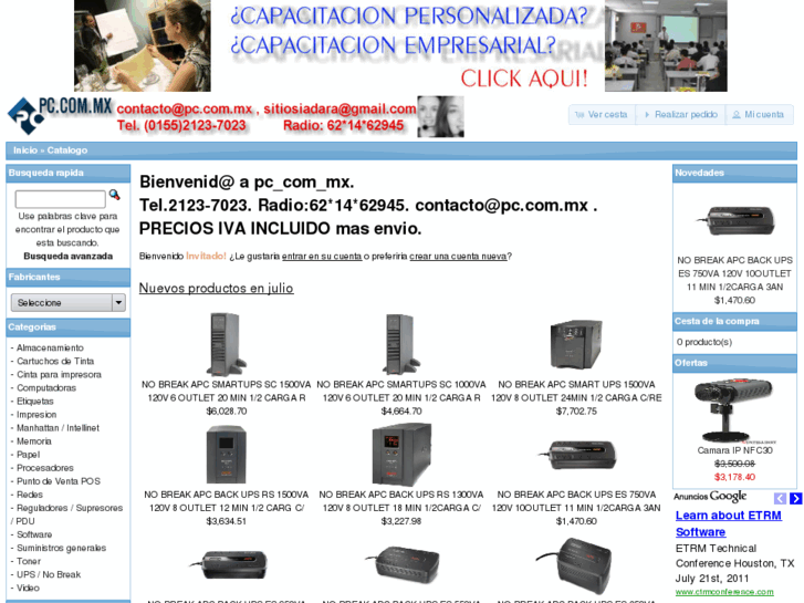 www.software.mx