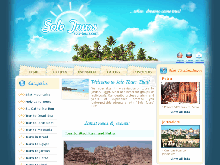 www.sole-tours.com